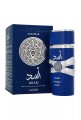 Lattafa Asad Zanzibar Edp 100ml 2.jpg